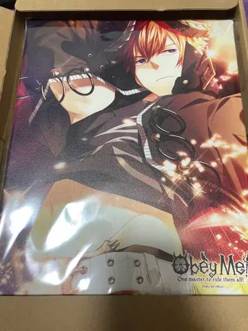 오베이 미 벨제바브 캔버스 아트