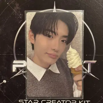 BOYS2PLANET 스타 크리에이터 키트