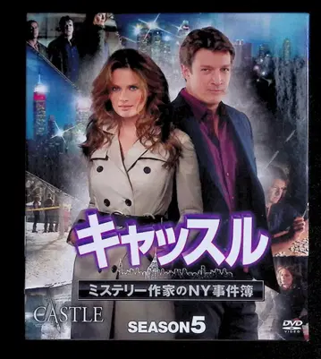 캐슬 시즌5 전13권 DVD 컴팩트 BOX