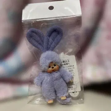 [한정판 택 포함] 몬치치 아이치 엑스포 만국 박람회