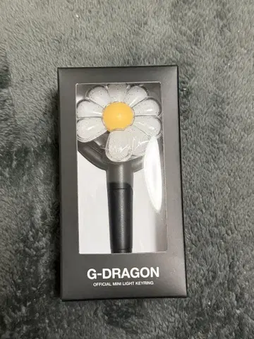 G-DRAGON 미니 응원봉 키링 키홀더