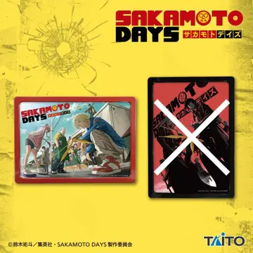 SAKAMOTO DAYS 사카모토 데이즈 포스터 시계