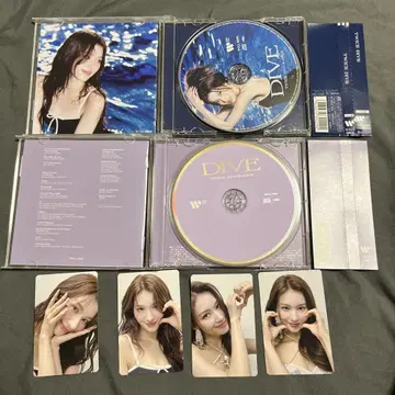 TWICE DIVE 솔로 앨범 사나 일반반 묶음 판매