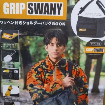 GRIP SWANY 와펜 숄더백 BOOK