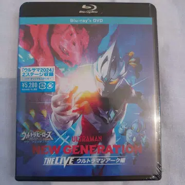 울트라 히어로즈 EXPO 2024 울트라맨 아크 편