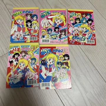 세일러문 컬러링 그림책 5권 세트