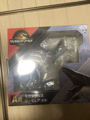 후류 복권 쥬라기 월드 A상 모사사우루스