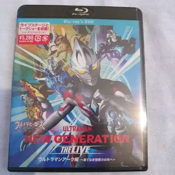 울트라 히어로즈 EXPO 2025 울트라맨 아크 편