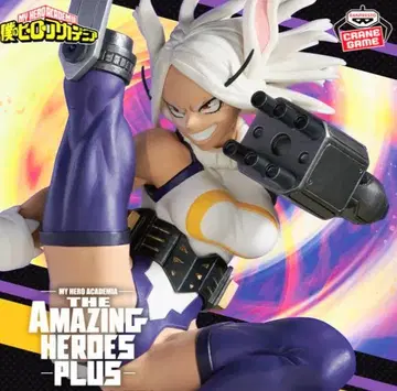 히로아카 THE AMAZING HEROES-PLUS-MIRKO