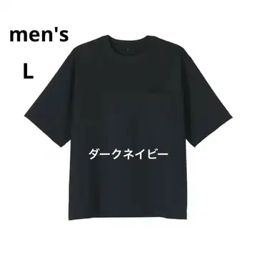 MENS 바람이 잘 통하는 스트레치 5부 소매 브로드 T셔츠 L