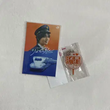류체 여행 스티커