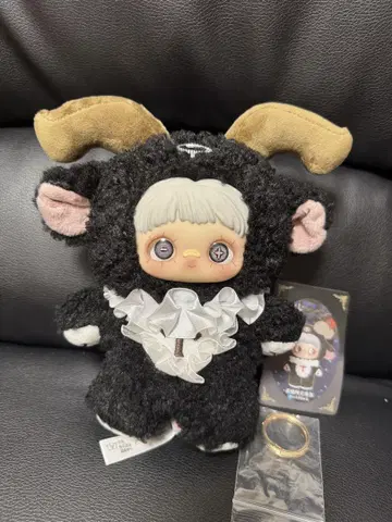 Maymei Dark Forest 시리즈 봉제 인형, 키링