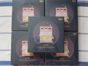 미개봉 새상품 5장 세트 ASTRO 앨범 CD