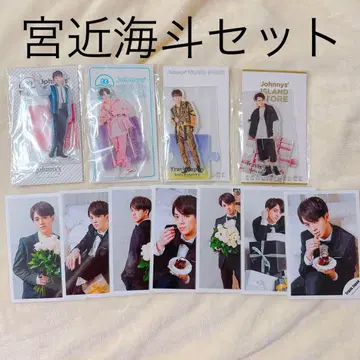TravisJapan 미야치카 카이토 굿즈 세트