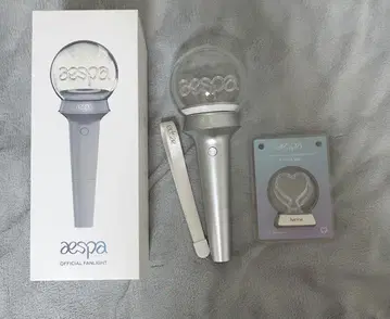 aespa 응원봉