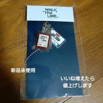 ENHYPEN WALK THE LINE 키링