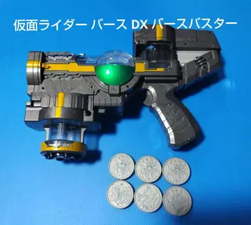 가면라이더 버스 DX 버스버스터 BANDAI