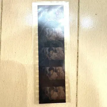 극장판 어떤 마술의 금서목록 특전 필름 카미조 토우마 인덱스