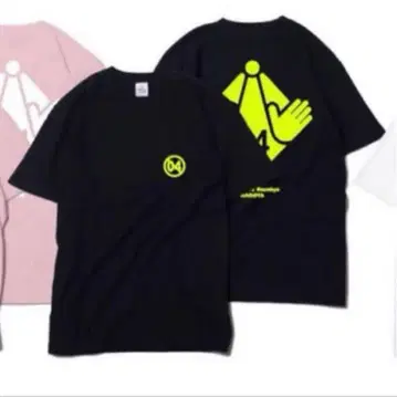 04 Limited Sazabys 04 금지 티셔츠