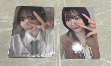 ME:I 사사키 코코나 CD 예약 특전 후반 051 랜트레