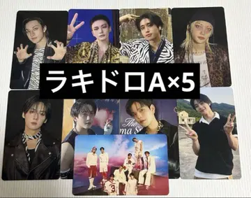 straykids HMV 럭키드로우 A 컴프 x 5 트레이딩 카드