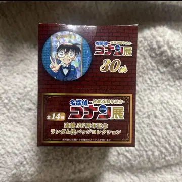 명탐정 코난 코난전 연재 30주년 기념 랜덤 캔뱃지 컬렉션 BOX