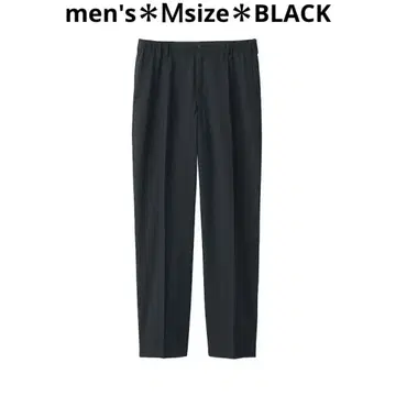 MENS 바람이 잘 통하는 턱 테이퍼드 팬츠 M