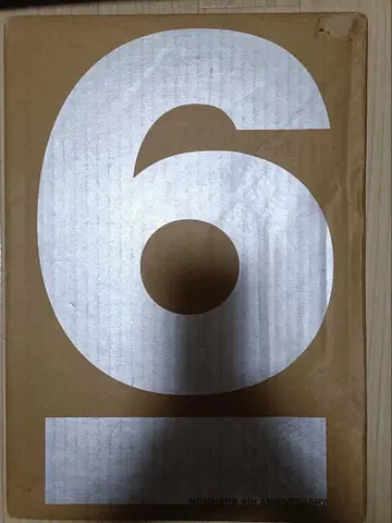 NOWHERE 6주년 기념 BOX 상자