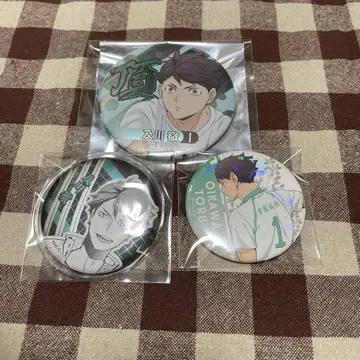 오이카와 토오루 캔뱃지 3세트