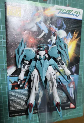 HG 갓데스