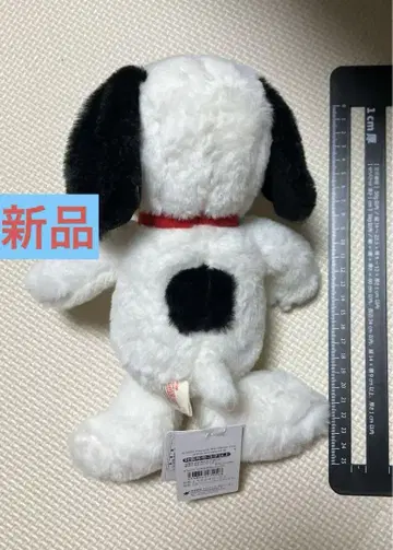 나카지마 코퍼레이션 스누피 베이직 빈티지 봉제 인형