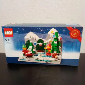 LEGO 40564 겨울 풍경