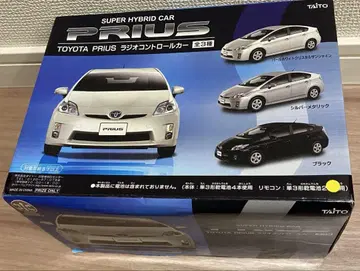 새상품 2010년 PRIUS Toyota 무선 조종