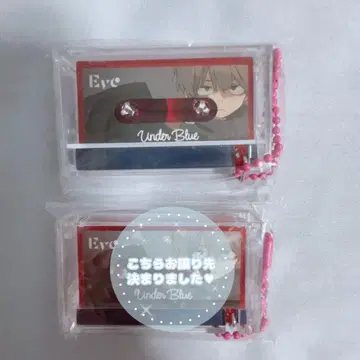 Eve UnderBlue 복권 D상 burgundy 2세트
