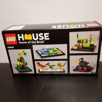 LEGO 40563 Home of the Brick