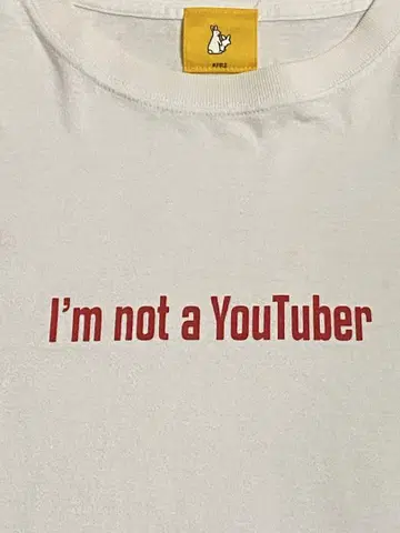 FR2 에프알2 I'm not a YouTuber 티셔츠 화이트 L
