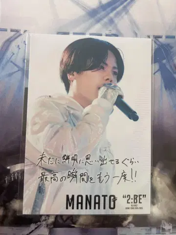 BE:FIRST DOME TOUR 2:BE 혜택 MANATO