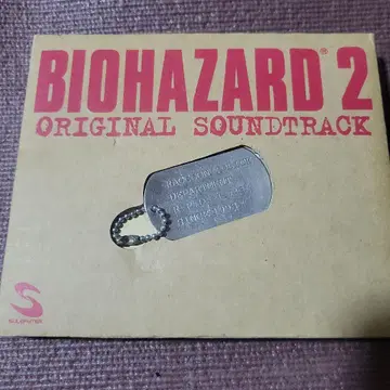 [ 바이오하자드 2 ] 오리지널 사운드 트랙 CD