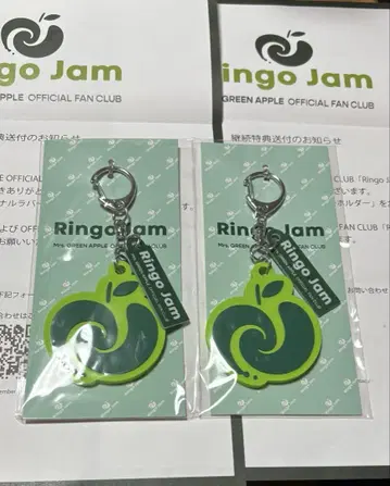 2개 세트 Ringo Jam 러버 키링