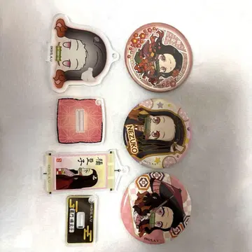 귀멸의 칼날 네즈코