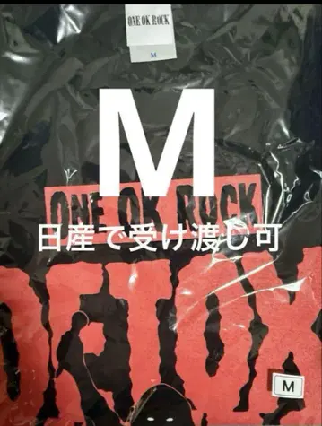 ONE OK ROCK 원오크 2025 t셔츠