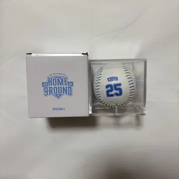 TWICE HOME 9ROUND 베이스볼 쯔위 트레카 없음