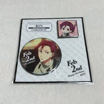 Free! 마츠오카 린 Precious Birthday 벌스데이 캔뱃지