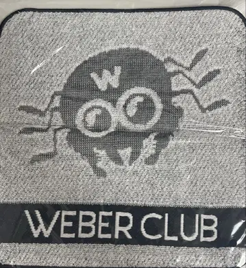 WEBER 타월 핸드 타월