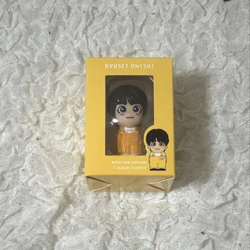 오오니시 류세이 나니와단시 손가락 인형 미개봉 새상품
