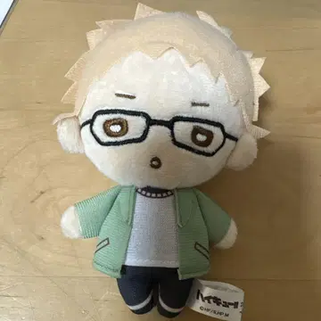 하이큐 니토탄 츠키시마 케이 겨울 사복