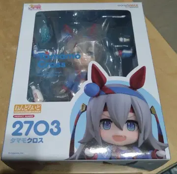 GOOD SMILE COMPANY Tamamo Cross