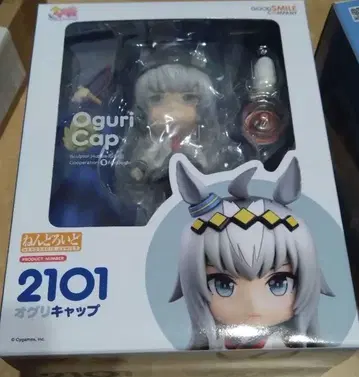 GOOD SMILE COMPANY Oguri Cap