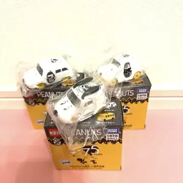 PEANUTS 탄생 75주년 기념 드림 토미카 컬렉션 스누피카