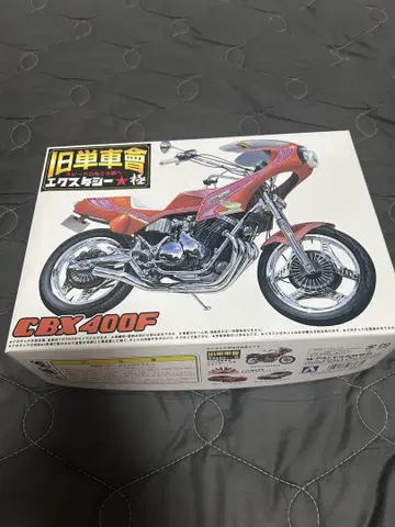 CBX400F 1/12 모델 키트